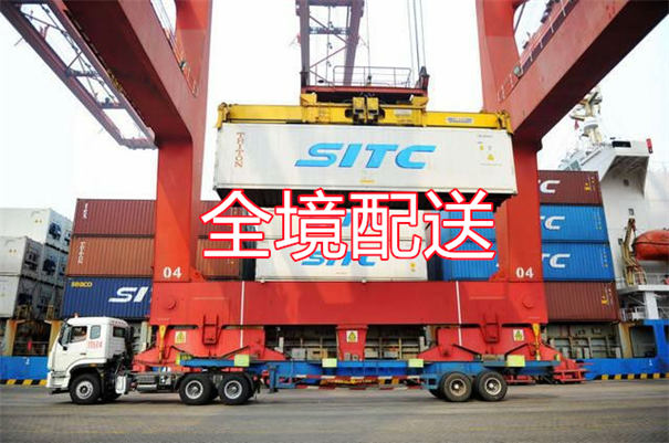 辽源到无锡物流多少钱一吨